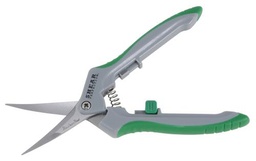 [HGC800380] Shear Perfection Platinum Stainless Trimming Shear - 2 in Curved Blades